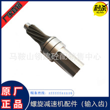 323/407�p�ٙCݔ���S/�����S/�����C���С�X݆/ݔ���X