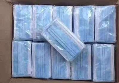 厂家直销三层民用无纺布一次性口罩防护含熔喷布成人防尘10个装|ms