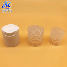 �S�Ҷ���PP����ǧ���w ��ɫ�����w ϴ�lˮ�w ��Һ�w ���yƷ���b�w