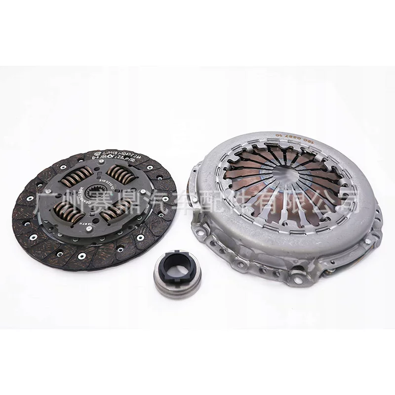 7701477963 Применимо для Nissan Qijun SUV комплект для ремонта сцепления, автозапчасти M9R 760