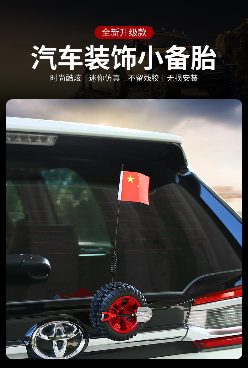 详情01.jpg
