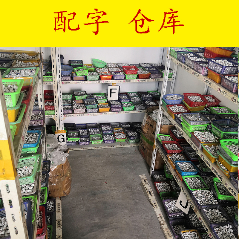 未标题-5