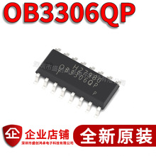 ȫ�� OB3306QP OB3306NQP OB3306 SOP-16 ��Ƭ ��������оƬ