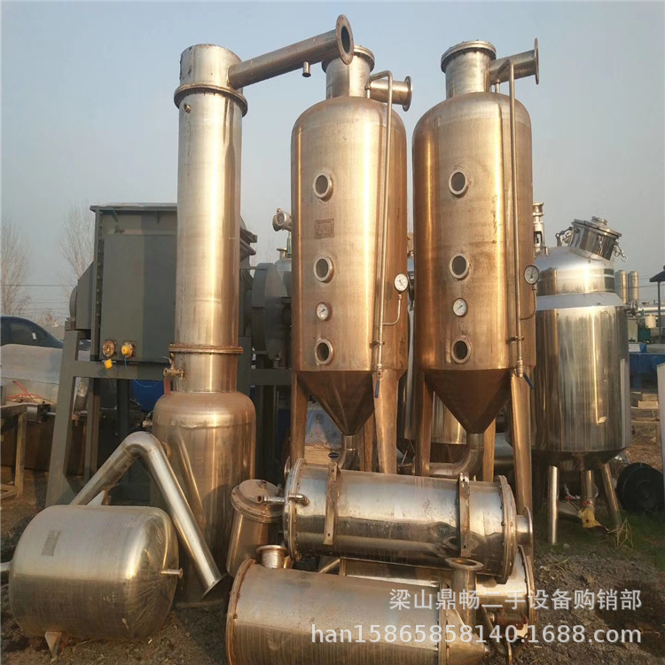 二手三效15吨强制循环蒸发器 球形节能浓缩器 真空减压浓缩器