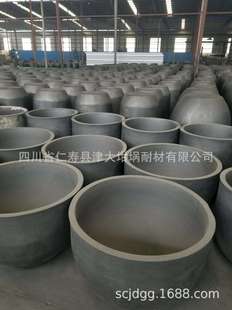 ����50-350���̼����ʯī���