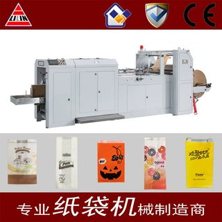 立林机械LSD-700全自动高速尖底吐司环保纸袋机