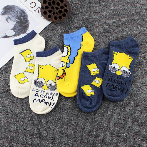 Hottest Trendy Ship Socks for Spring and Summer, Cute Cartoon Anime Letter Invisible Cotton Socks for Men and Women