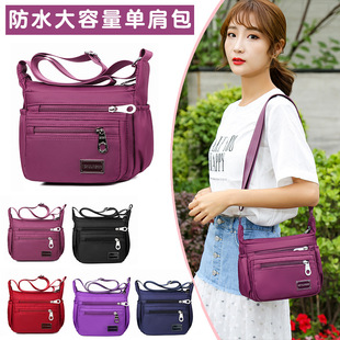Ремешок для сумки на одно плечо, мобильный телефон, универсальная сумка на одно плечо, ткань оксфорд, в корейском стиле