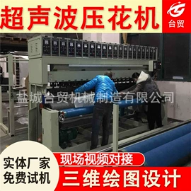 复合机;缝前设备;裁断机