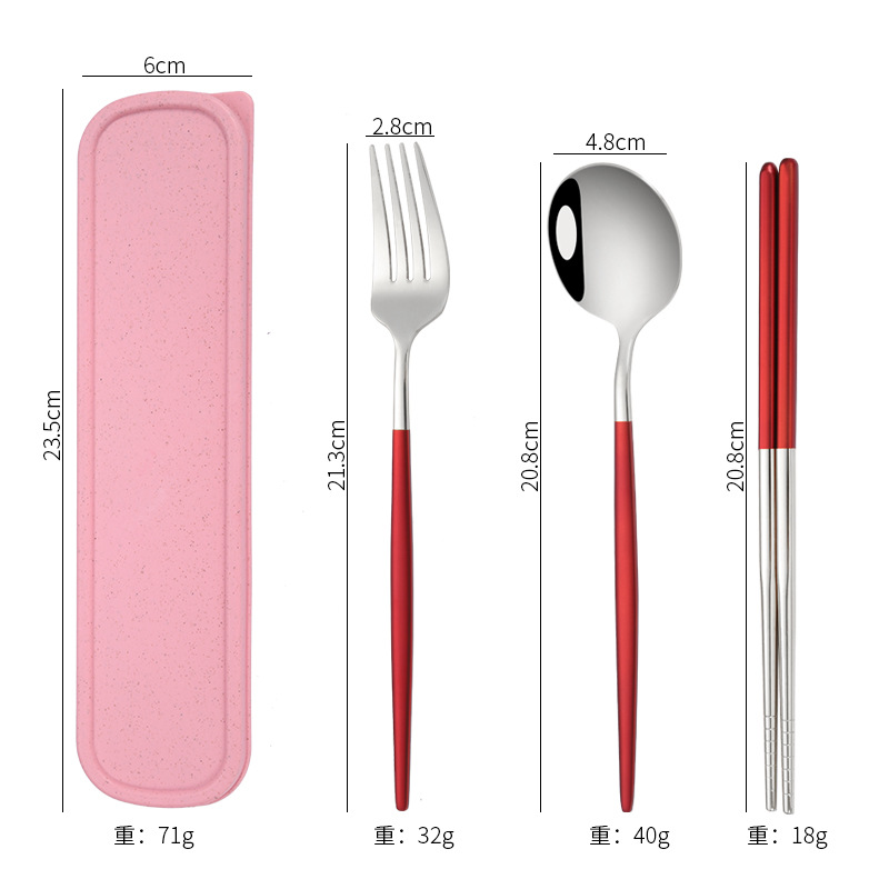 실버 레드 4 종 세트 포르투갈