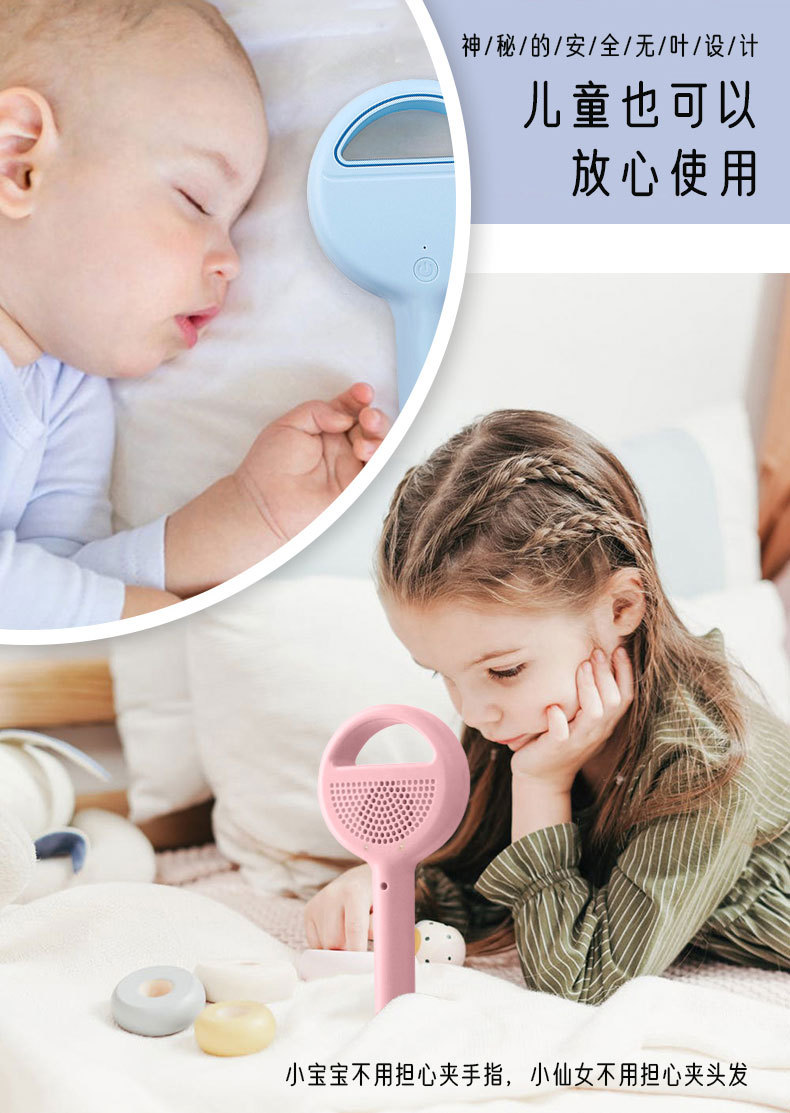 羽根なしミニ扇風機ランキング
