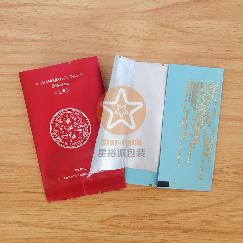 性5克茶叶铝箔袋中封袋防潮哑光茶泡袋