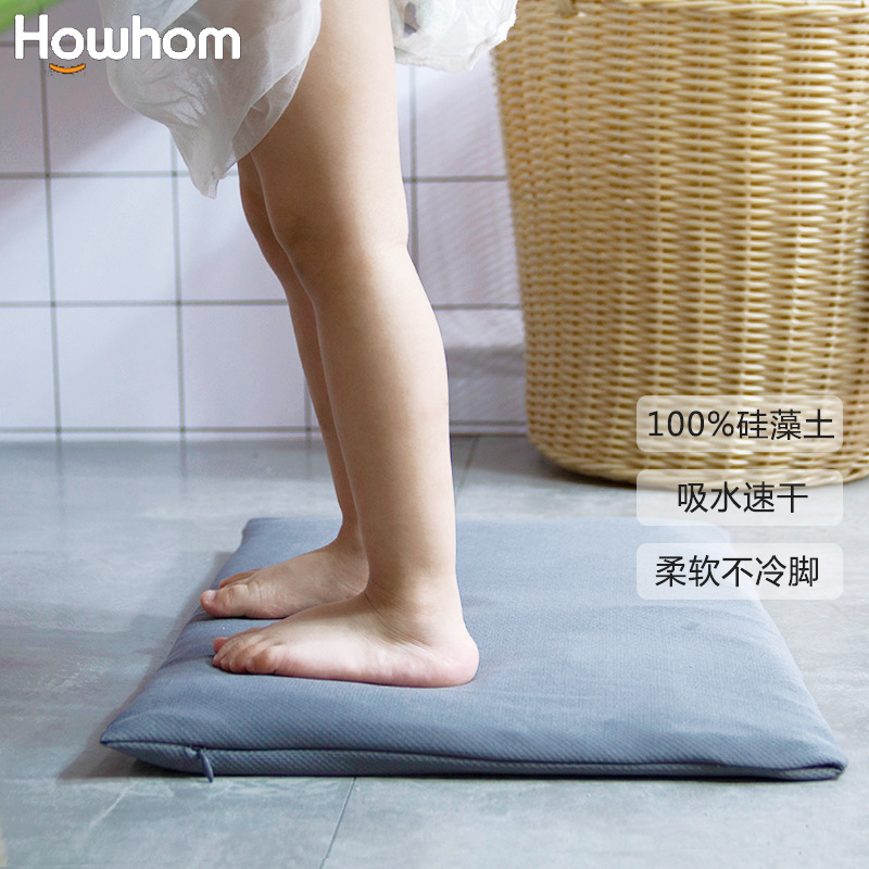 天然硅藻泥软脚垫卫生间浴室吸水速干地垫进门硅藻土脚垫