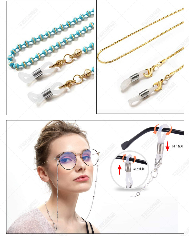 硅胶圈眼镜扣详情页图片_12