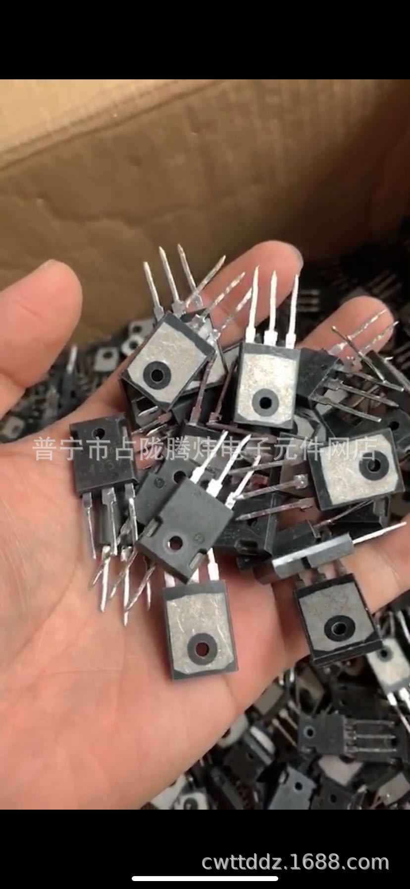 拆机C4237 2SK4237 (1200V10A150W) 测好发货 价格以询价为准