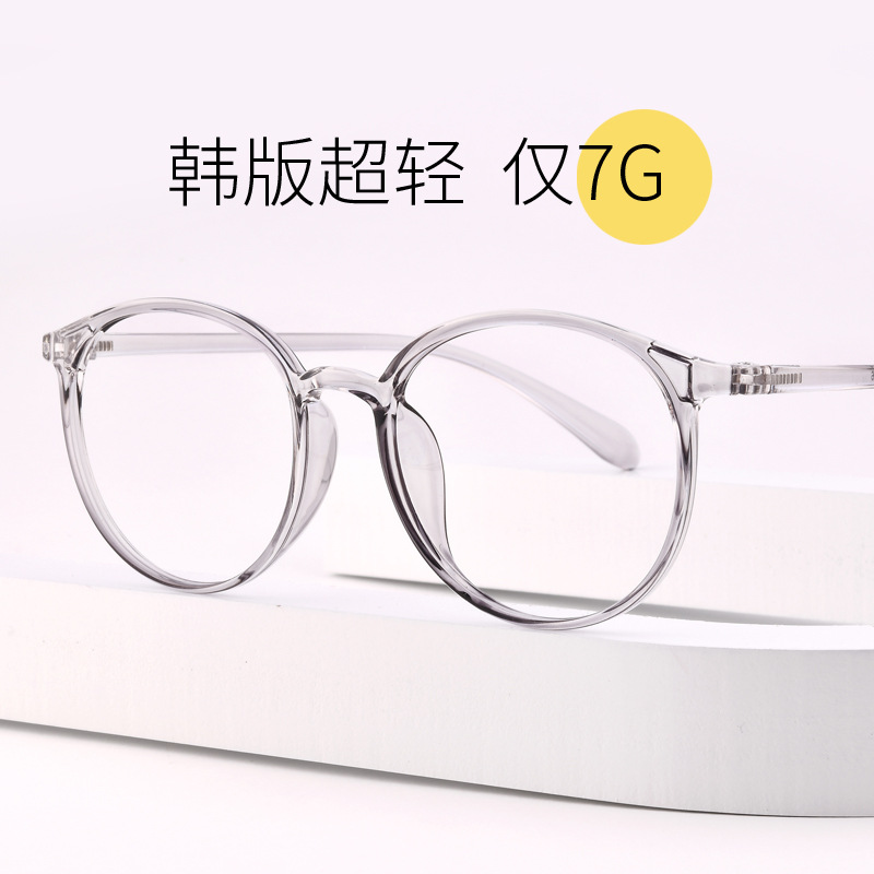 新款時尚韓版複古超輕圓框超韌鏡腿T R近視眼鏡框架男女同款 框架
