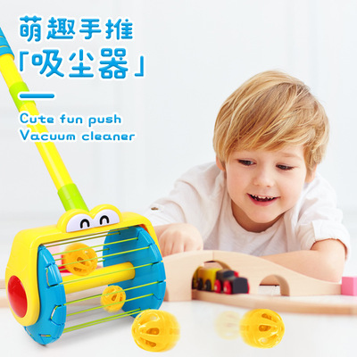 Trill Same item Hand Small bell Vacuum cleaner Toys baby Toddler walk Suction ball control Manufactor Direct selling On behalf of