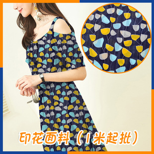 �޲�ӡ��̎�� ���\С����ӡ��Ů�b�r������ �OӋ���͸�ײ����x