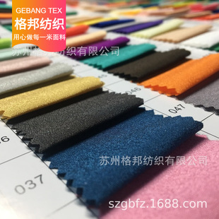 �p�U��50D*75D�����z�й⏗�������U Ů�b�B��ȹ�h������