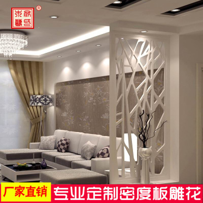 Dongyang wood carving suspended ceiling Hollow Carved MDF Through flower plate Grillwork Background wall Entrance partition screen