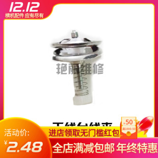ȫ�Ԅ���X�M�C��������� ����쾀̨������ �A���o �A����