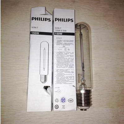 PHILIPS飞利浦节能型钠灯SON-T 150W高压钠灯SON-T 150W