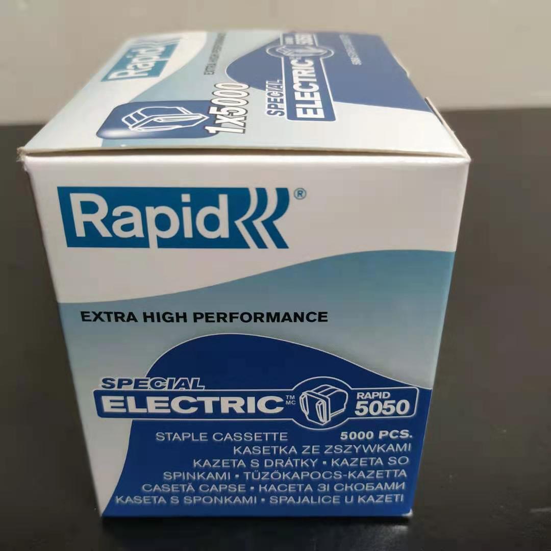 Ԫ������ Rapid5050E�������ԭװ �綯���ר�ö��ն���װ5000ö