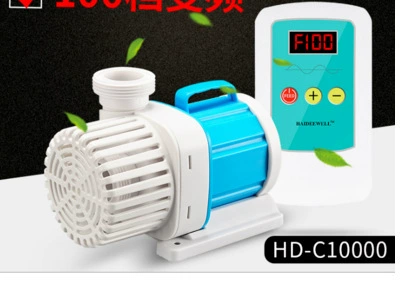 Водяной насос переменной частоты для аквариума бесшумный циркуляционный насос для рыбного пруда для воды и земли двойного назначения легкая морская вода Универсальный водяной насос с черным песком haidiville