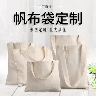 ��������ӡ�V��logo�D��ُ����μ��������V���������W������