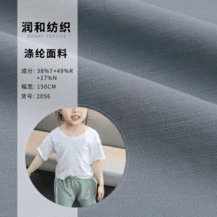 �񹝷��� 170gƽ�yȾɫ����Ů�b�B��ȹ�r�����eѝ���� ��о���F؛