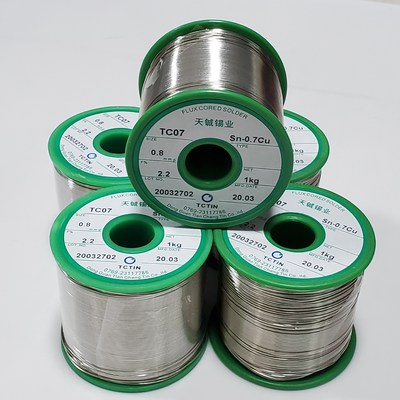 厂家直销环保锡线锡渣少 无铅活性焊锡丝手工点焊专用无铅焊锡丝