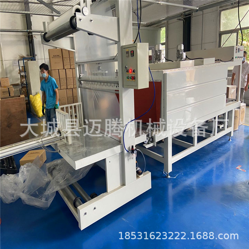 厂家直销各种纸箱pe膜包装机600纸箱套膜缩包机喷气式缩膜机设备