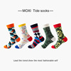 Brand summer knee socks, Amazon, wholesale, mid-length, European style