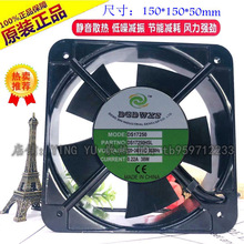 ԭװDGDWXS DS17250HBL/HSL 220V 38W 15050 ˫�������ɢ�ȷ���