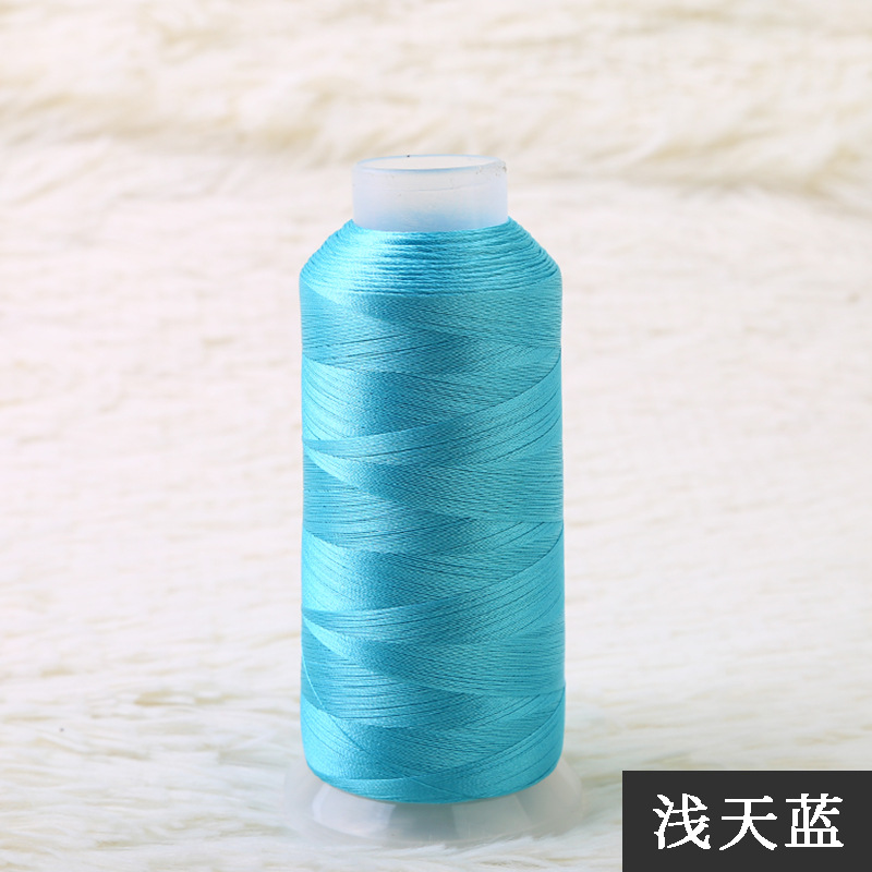 라이트 스카이 블루