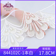 844102c��ɫţ�̽z�𾀴̽���߅ 17.8cm�Ҽ�����o�ϾW���U�ջ�߅
