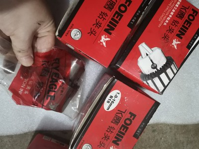 飞鹰钻夹头B18钻夹头钻床台钻夹头1~16mm扳手钻夹头|ms