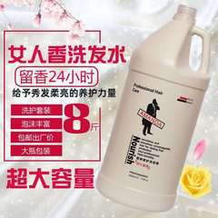 Extra large capacity large bucket home hair salon barber shop club beauty salon special shampoo shower gel conditioner