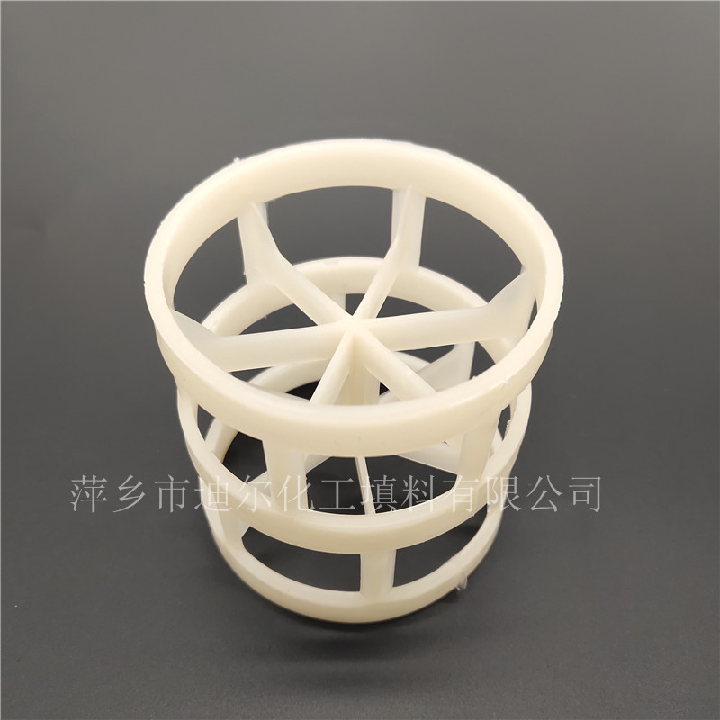 【国产 化工原料】PVDF聚偏氟乙烯塑料鲍尔环