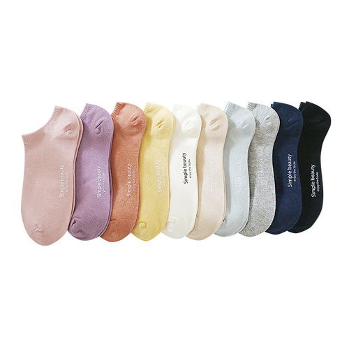  New Solid Color Women's Socks Plain Trendy Socks Women's Socks Cotton Women's Boat Socks Manufacturer Wholesale