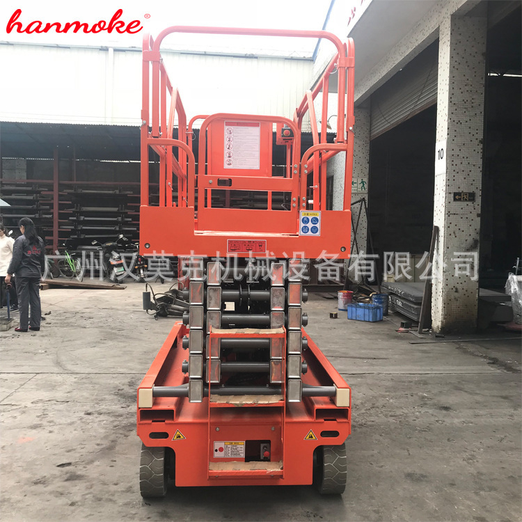 工厂Hanmoke电动全自行升降机高品质12米高空作业平台产地货源