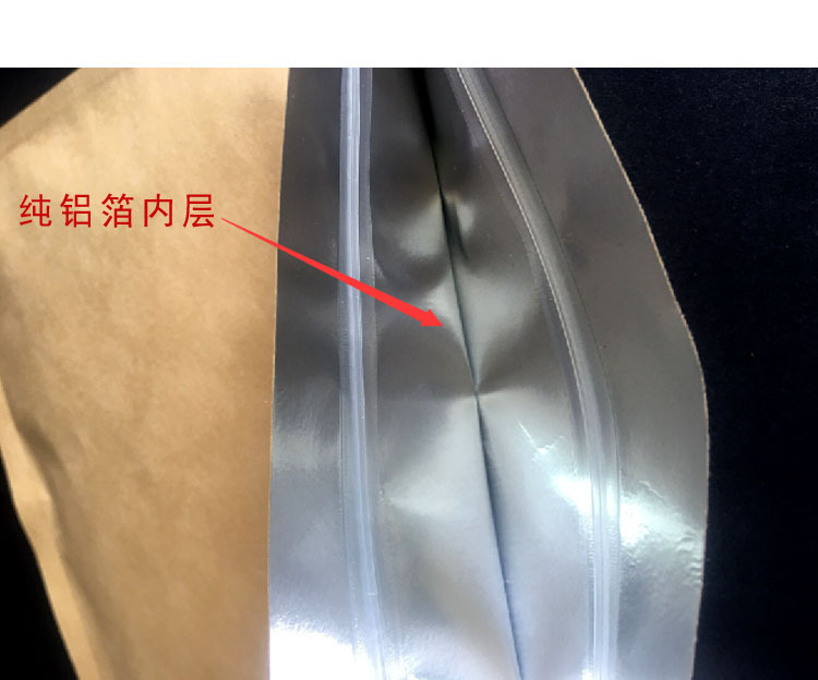 茶饼详情03-2 改.jpg