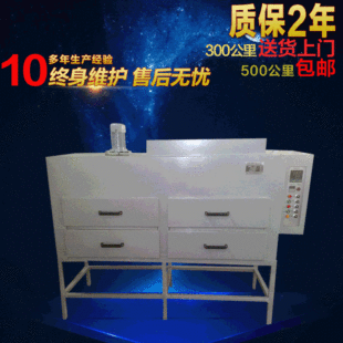 ���o�m��Ϻ��䡿̨ʽ���ʽ���I���� �a�ؔ��@늟�����