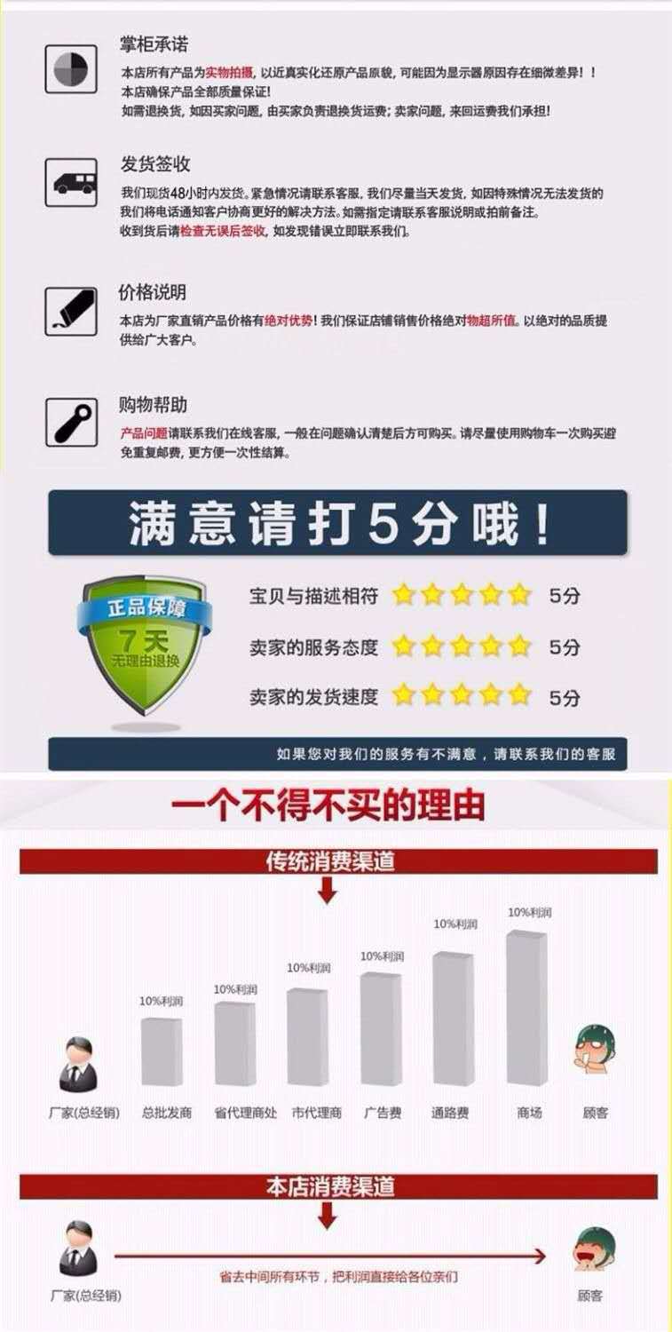 微信图片_20200508205454