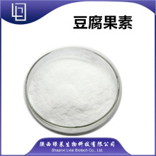豆腐果提取物 豆腐果素 98%含量 豆腐果提取粉 豆腐果水溶粉