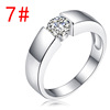 Zirconium for beloved, fashionable advanced ring, 2023, Korean style, simple and elegant design, high-quality style