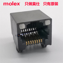 molex 43860-0007 ԭbRJ45ȫܲ 438600007 ⌧8P8C