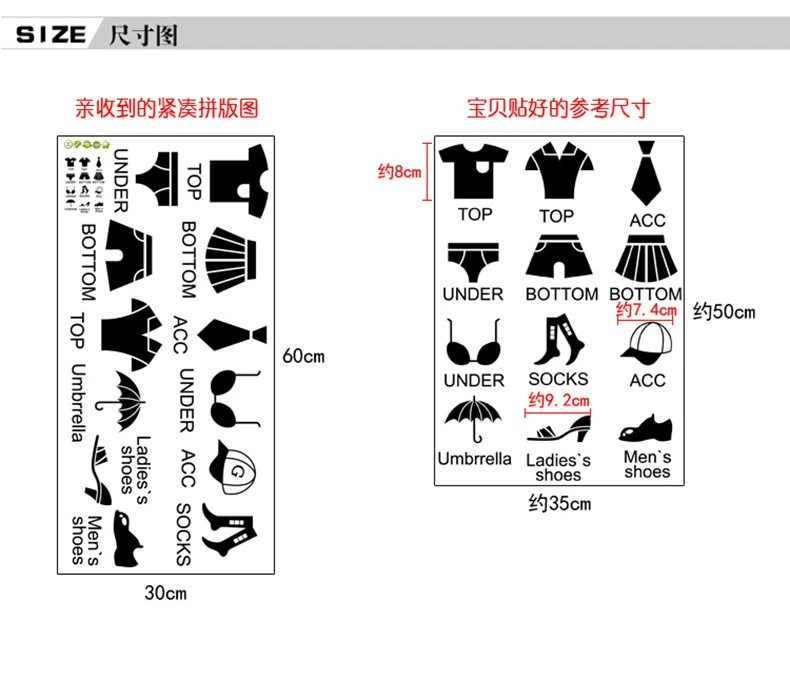 Aay 1101 Фабрика Розничная оптовая продажа креативное украшение дома спальня шкаф логотип наклейки сплошной цвет наклейки на одежду