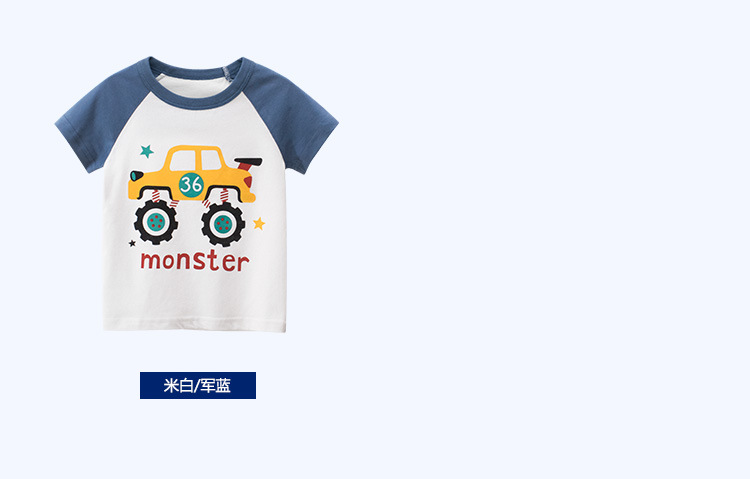 T-shirt enfant en coton - Ref 3440762 Image 17