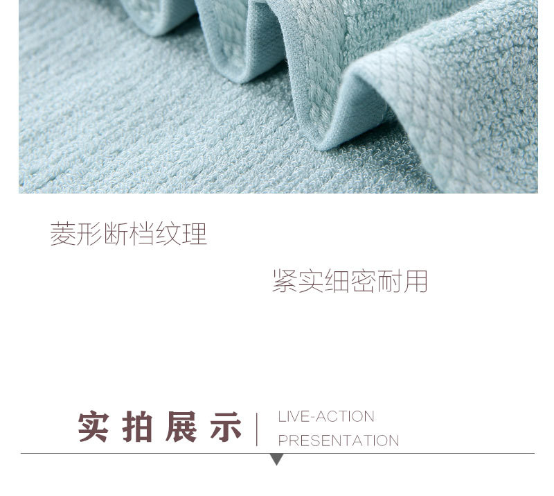 Strink towel template_07